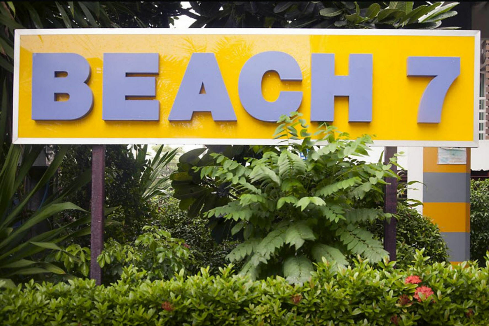 Beach 7 Condo Jomtien Beach Zewnętrze zdjęcie